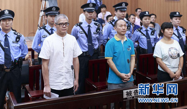 起底“工运之星”——曾飞洋等人聚众扰乱社会秩序犯罪案件透视