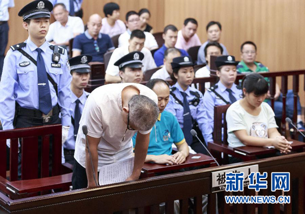 起底“工运之星”——曾飞洋等人聚众扰乱社会秩序犯罪案件透视