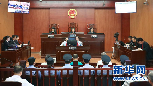起底“工运之星”——曾飞洋等人聚众扰乱社会秩序犯罪案件透视