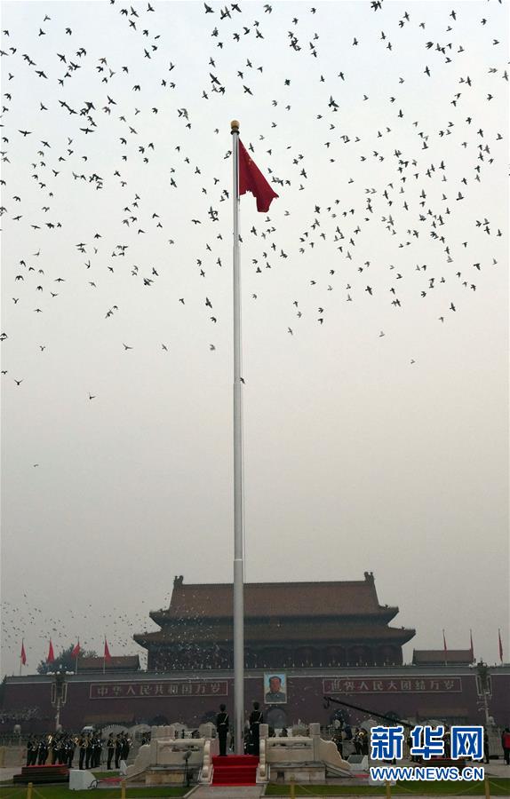 国旗，中华儿女心中的旗帜