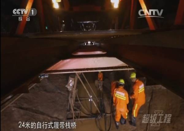 知道吗？你走过的这些路、跨过的这些桥，可能都是震撼世界的超级工程！