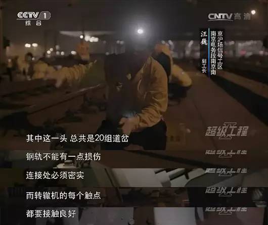 知道吗？你走过的这些路、跨过的这些桥，可能都是震撼世界的超级工程！