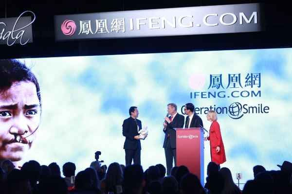 凤凰网美丽童行—微笑行动洛杉矶慈善晚宴成功举行