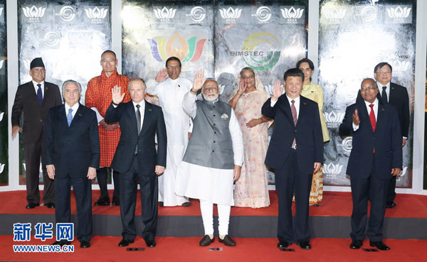 习近平出席金砖国家领导人同“环孟加拉湾多领域经济技术合作倡议”成员国领导人对话会