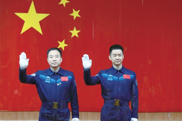 神舟十一号载人飞船发射成功 吸引广泛国际关注