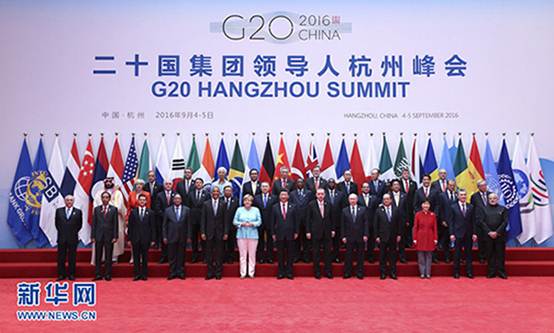 外交实力：这些年，在中国举办的重要国际会议