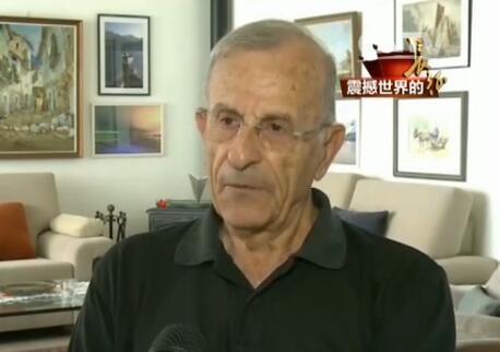 【震撼世界的长征】以色列老兵武大卫：红军的领导力就是“中国魂”