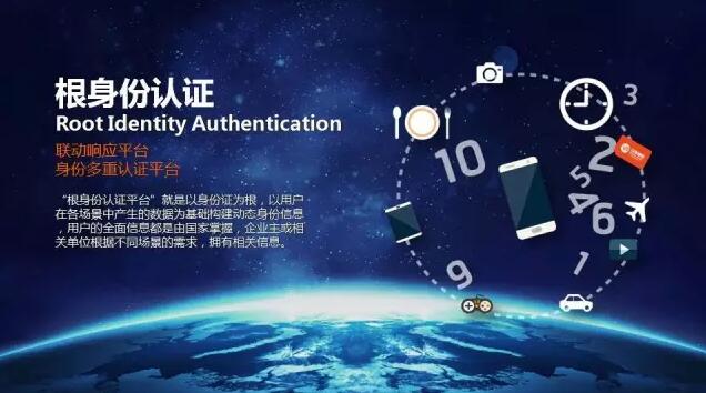 中国梦的践行者——蒋志祥