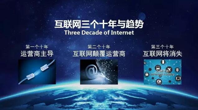 中国梦的践行者——蒋志祥
