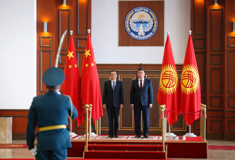 吉尔吉斯斯坦铺开红地毯盛迎中国总理