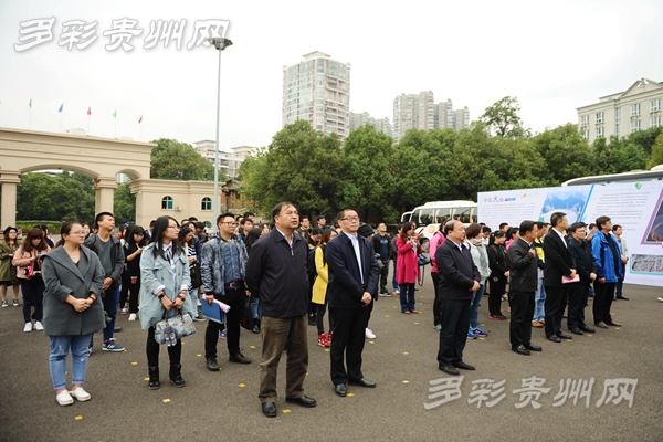 感知“中国天眼”静旅游 约一场与星空的“对话”