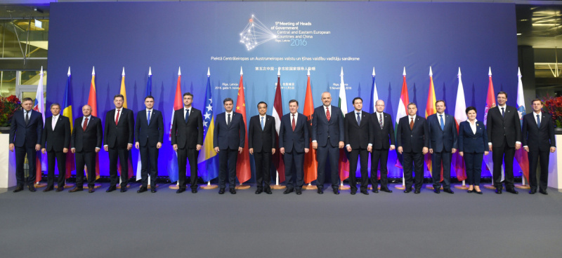 李克强出席第五次中国—中东欧国家领导人会晤