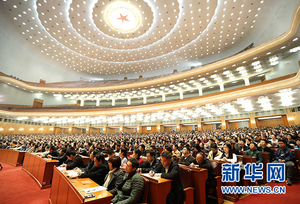 学习贯彻党的十八届六中全会精神中央宣讲团首场报告会在京举行