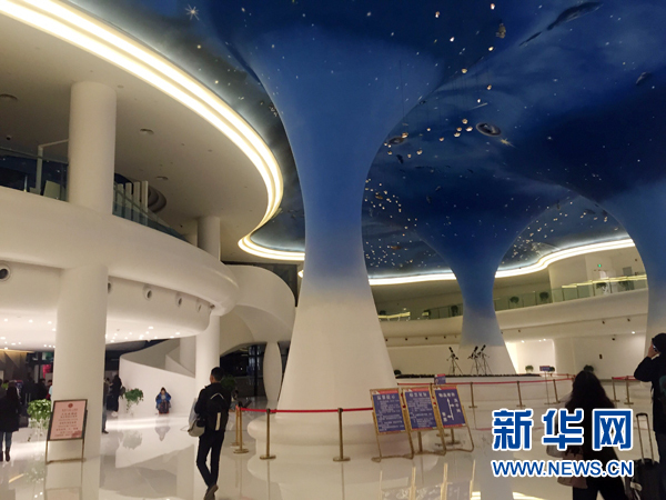 “中国天眼”FAST“静旅游” 开启科普与旅游融合发展