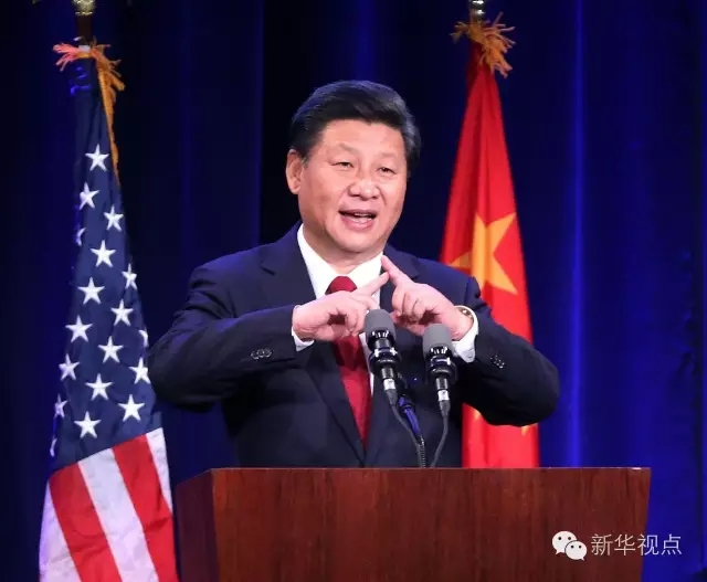 外交习语|习近平特朗普通电话传递什么信号？