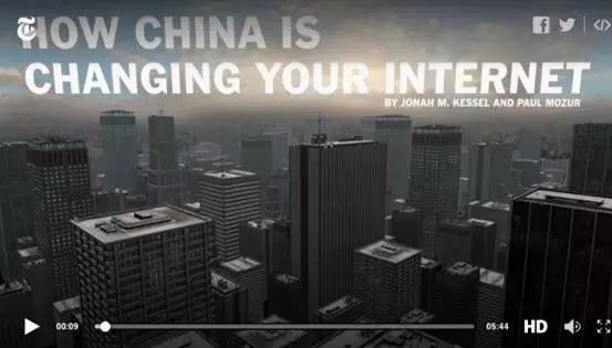 中国人把移动互联网玩得如此666，外国人都惊呆了丨解码中国