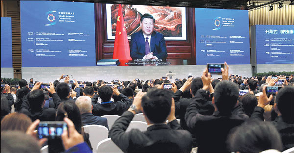 【网络强国】外媒热议乌镇峰会：中国大踏步迈向网络强国
