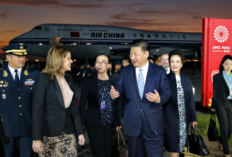 习近平抵达利马 出席APEC会议