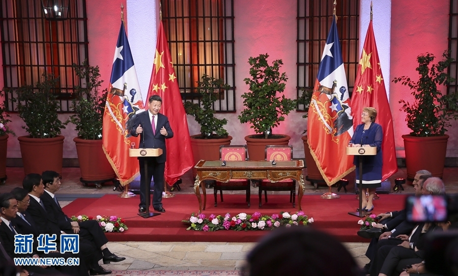 习近平同智利总统巴切莱特举行会谈
