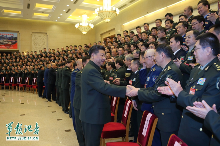 习近平出席中央军委后勤工作会议并发表重要讲话