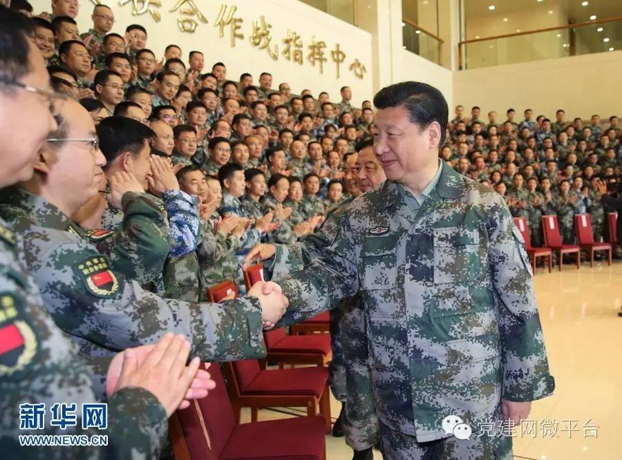习近平：军队改革是决定军队未来的关键一招