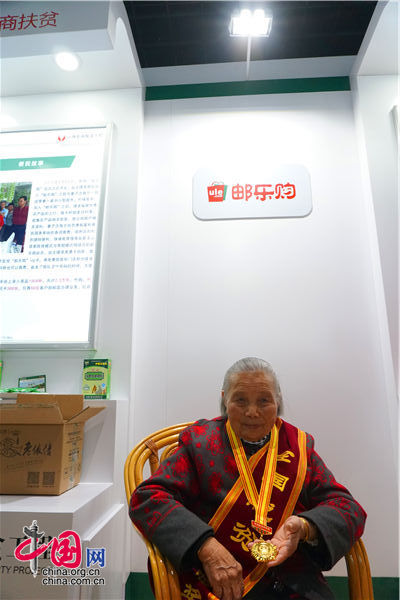 江西宁都：“互联网 ”让老区人走出去 特色产品为人知
