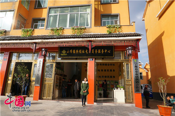 江西宁都：“互联网 ”让老区人走出去 特色产品为人知