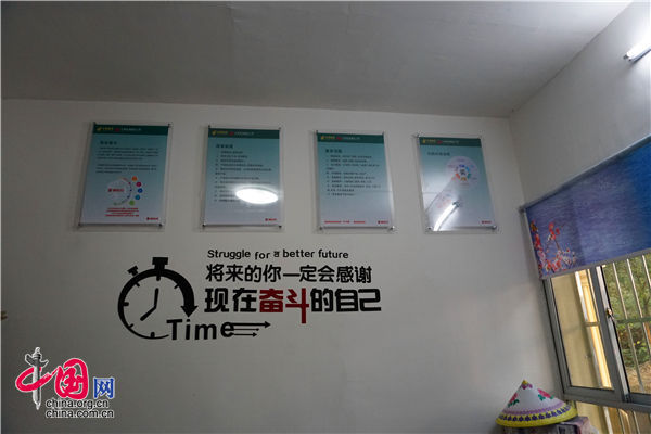 江西宁都：“互联网 ”让老区人走出去 特色产品为人知