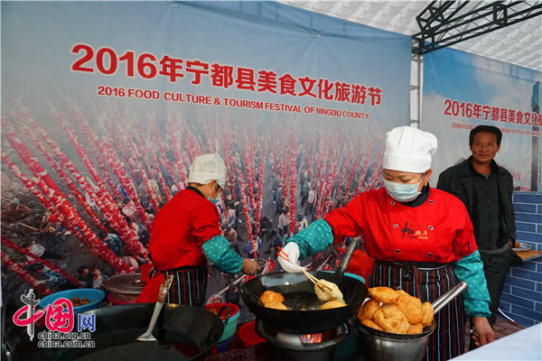 江西宁都：“互联网 ”让老区人走出去 特色产品为人知