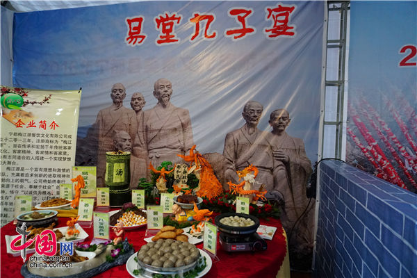江西宁都：“互联网 ”让老区人走出去 特色产品为人知