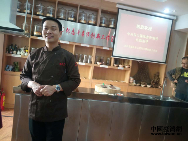 鄂菜大师邹志平：工匠精神就是把一道菜做到极致