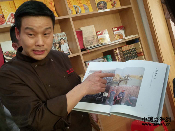 鄂菜大师邹志平：工匠精神就是把一道菜做到极致
