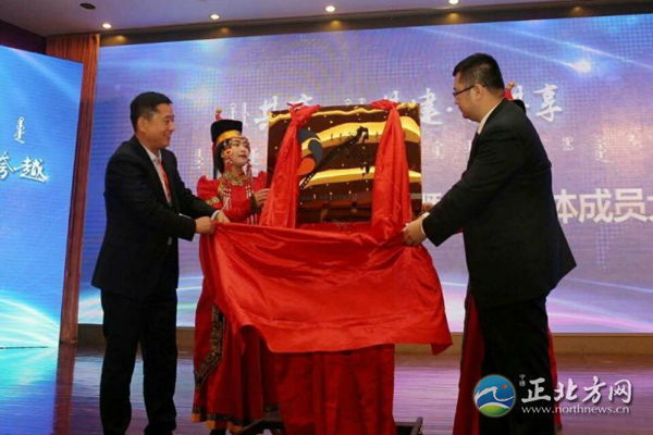 2016年内蒙古自治区新媒体大会12月16日召开