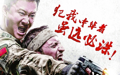 中国电影将迈入新“黄金十年”