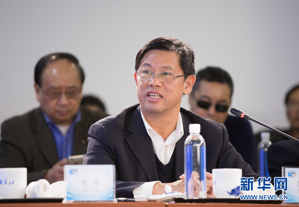 《中国城市综合发展指标2016》研讨会在京召开