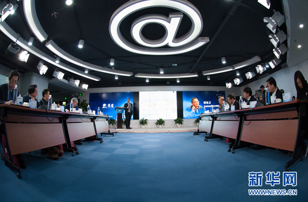 《中国城市综合发展指标2016》研讨会在京召开
