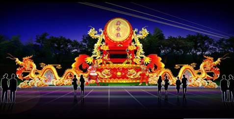 陕西韩城着力打造世界第四大国际灯光艺术节