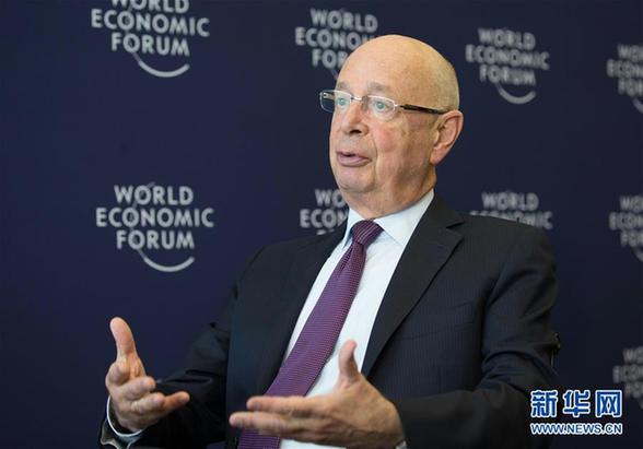 专访世界经济论坛创始人兼执行主席克劳斯·施瓦布