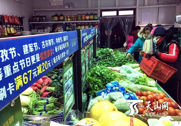 【网络媒体走转改】便民蔬菜直销点店长：你见过乌鲁木齐凌晨5点的样子么？