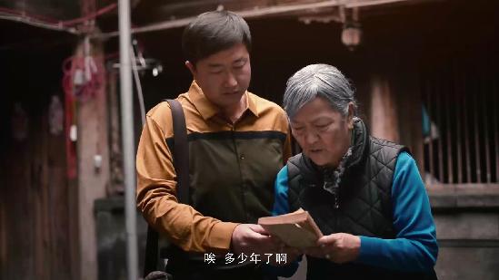 【中国梦微电影】《书香依旧》：她孤身苦等70年盼重逢，终留遗憾