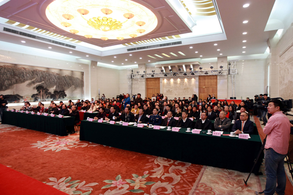 《善聚中华》特别节目开机 “中华慈善联播平台”在京成立