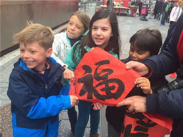 中国画家在纽约时报广场送新春祝福