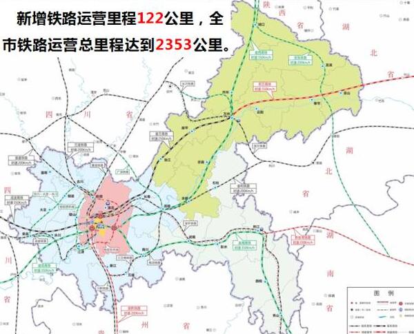 [治国理政新实践重庆篇]2017年重庆投资820亿元，交通建设将有这些新变化！