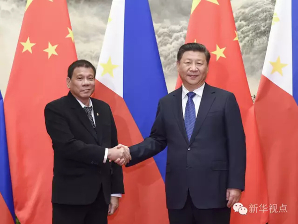 中联部部长今年首访选菲律宾，杜特尔特关注中共治国理政经验