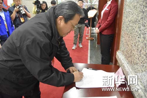 全国政协委员联名倡议：写好中国字，做好中国人