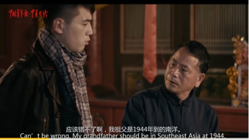 【中国梦微电影】《黑面》：一件戏袍，揭开地下党员尘封的往事