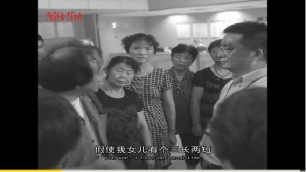 【中国梦微电影】《红》：女医生自捐造血干细胞救助白血病人