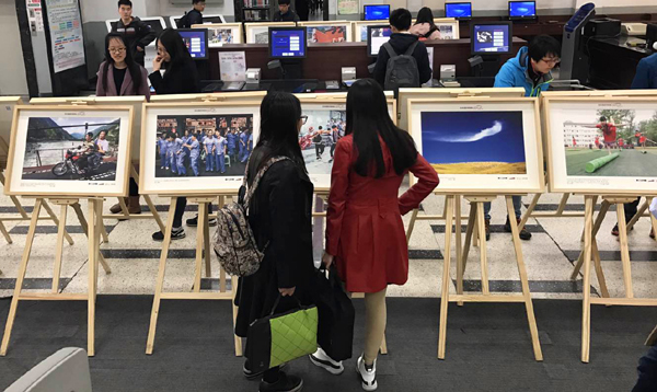 “百名摄影师聚焦新长征”高校巡展在北京科技大学展出