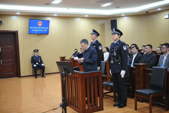辽宁政法委原书记苏宏章案一审开庭 被控受贿超1996万元