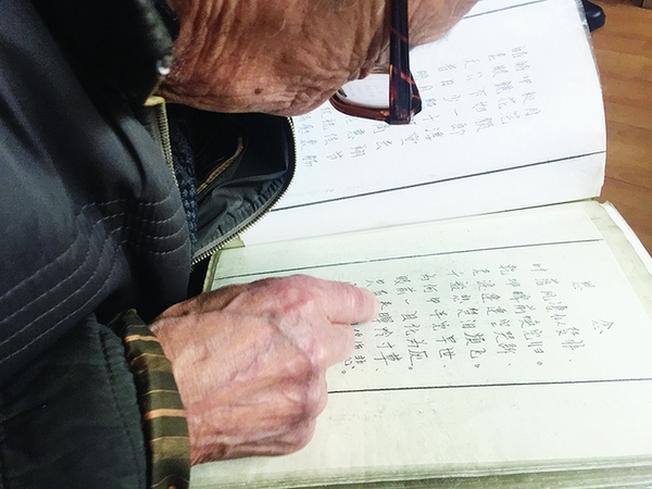 87岁老人11年写诗上百首悼亡女：每首都是告别